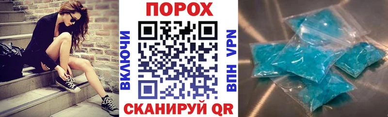 АМФ VHQ  Купить где  Карасук 