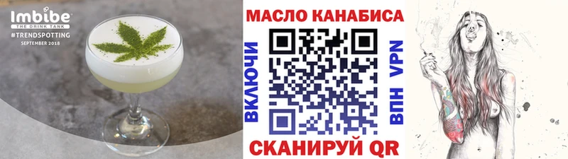 Купить закладки  Карасук  Canna-Cookies конопля 