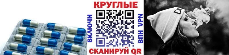 ЭКСТАЗИ Cube  Купить  Карасук 