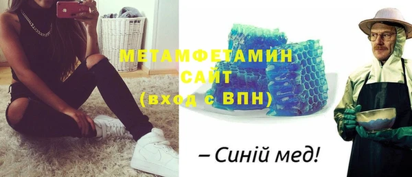 соль ск Дмитров