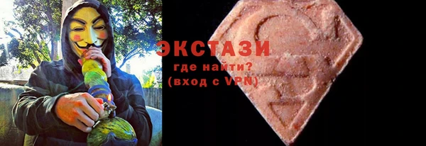 соль ск Дмитров