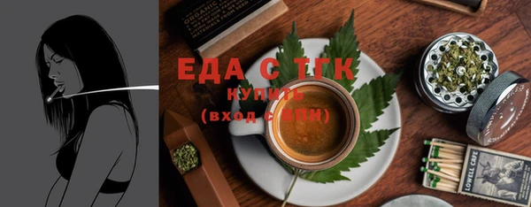 гидропоника Дмитриев