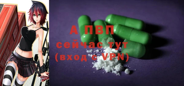 гашиш Дмитровск