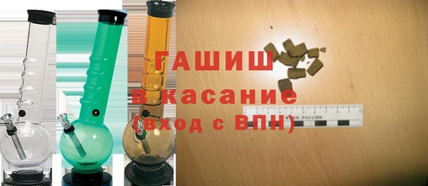 соль ск Дмитров