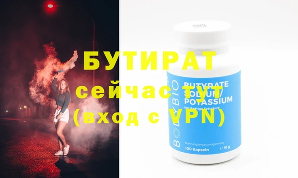 гидропоника Дмитриев
