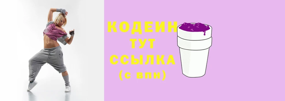 гашиш Дмитровск