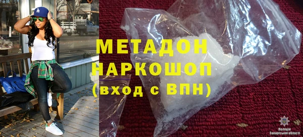 гидропоника Дмитриев
