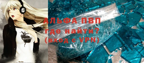 гидропоника Дмитриев