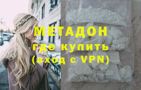 гидропоника Дмитриев