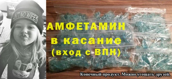 соль ск Дмитров