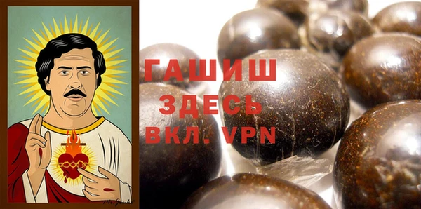 Альфа ПВП Елизово