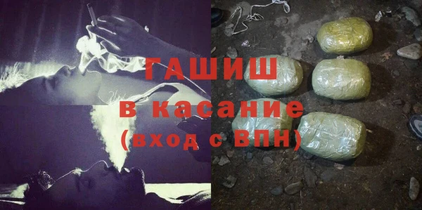 соль ск Дмитров