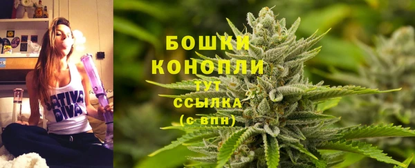 гашиш Дмитровск