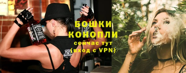 кокаин колумбия Елабуга