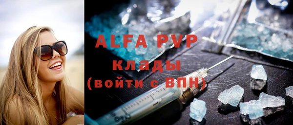 гидропоника Дмитриев