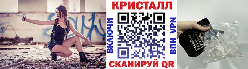 Купить  Карасук  МЕТАМФЕТАМИН винт 